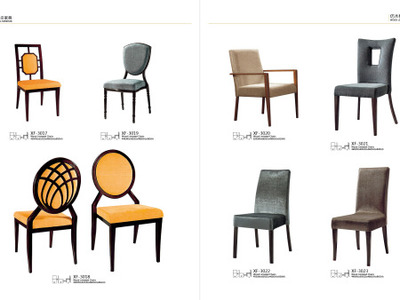 計算機硬件開發(fā)產(chǎn)品畫冊